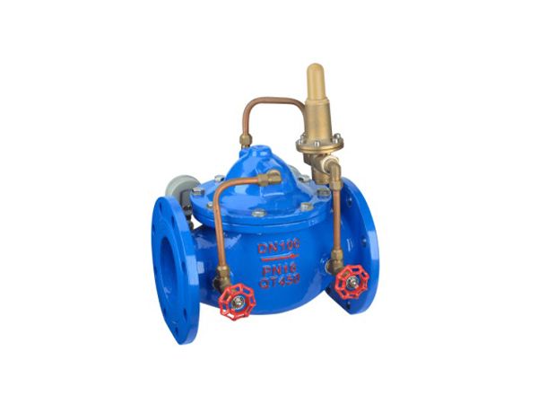 水減壓穩(wěn)壓閥200X