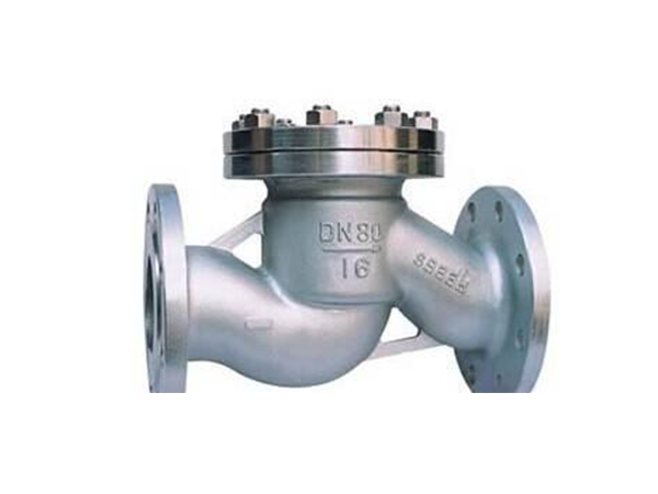 升降式止回閥H41HW-16CP